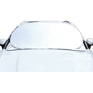 汽车太阳挡防晒遮阳神器夏季车前档玻璃防哂隔热遮阳罩外置遮光板