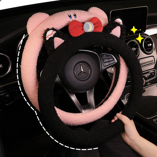 汽车冬季毛绒通用可爱保暖车把套