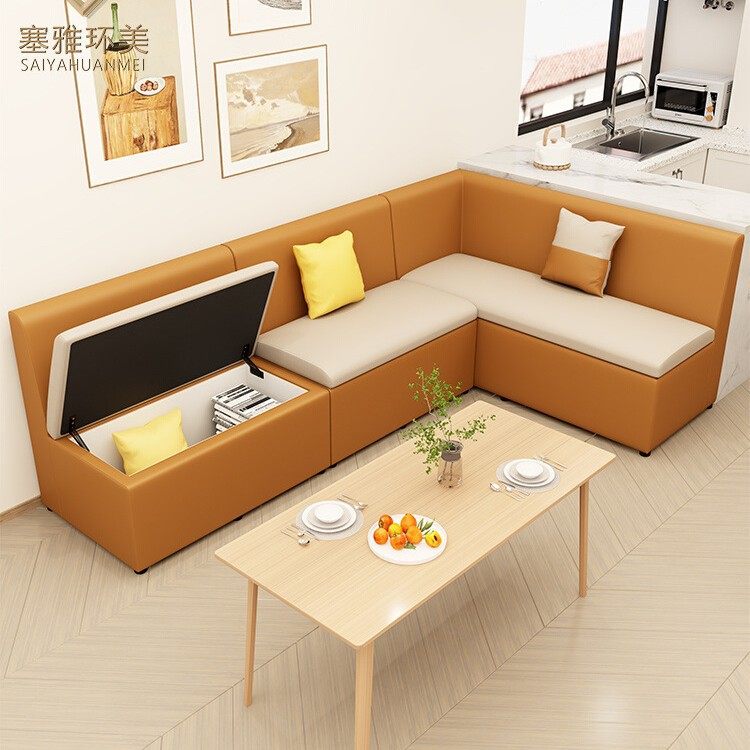 简约卡座储物柜沙发收纳家用储物转角组合靠墙小户型餐厅长条凳子