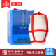 塔牌原浆50度白酒5L礼盒装 石膏坛装 手工酒清香型高度白酒酒厂直供