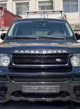 适用于老款路虎揽胜运动版改装HAMANN大包围 路虎揽胜改装哈曼