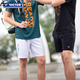 训练系列针织运动透气短裤 50204 victor胜利羽毛球运动短裤 正品