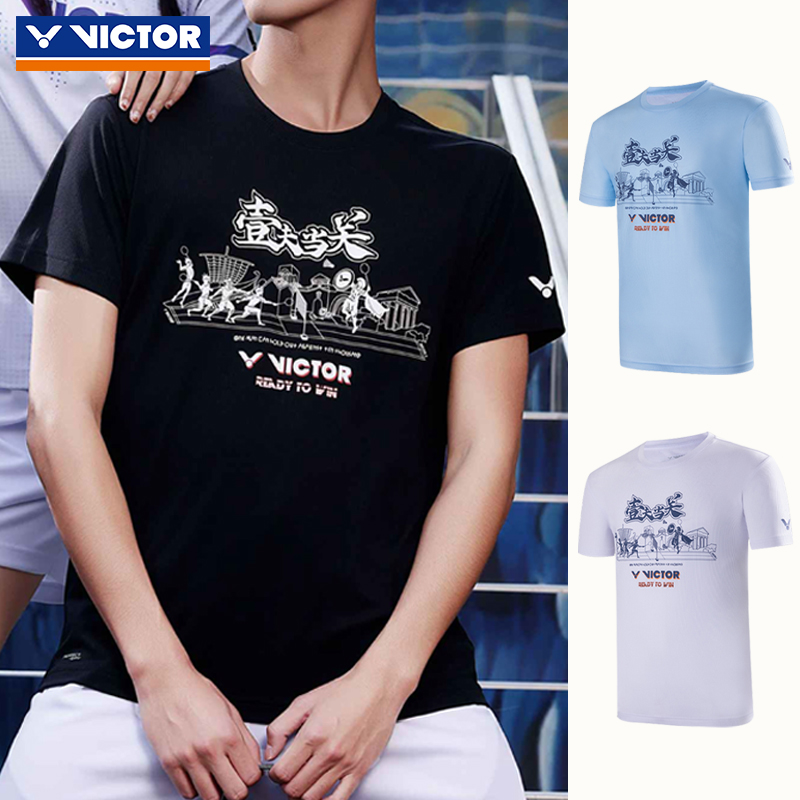 正品羽毛球服VICTOR运动短袖