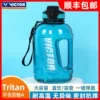 Товары от victor笨笨鱼专卖店