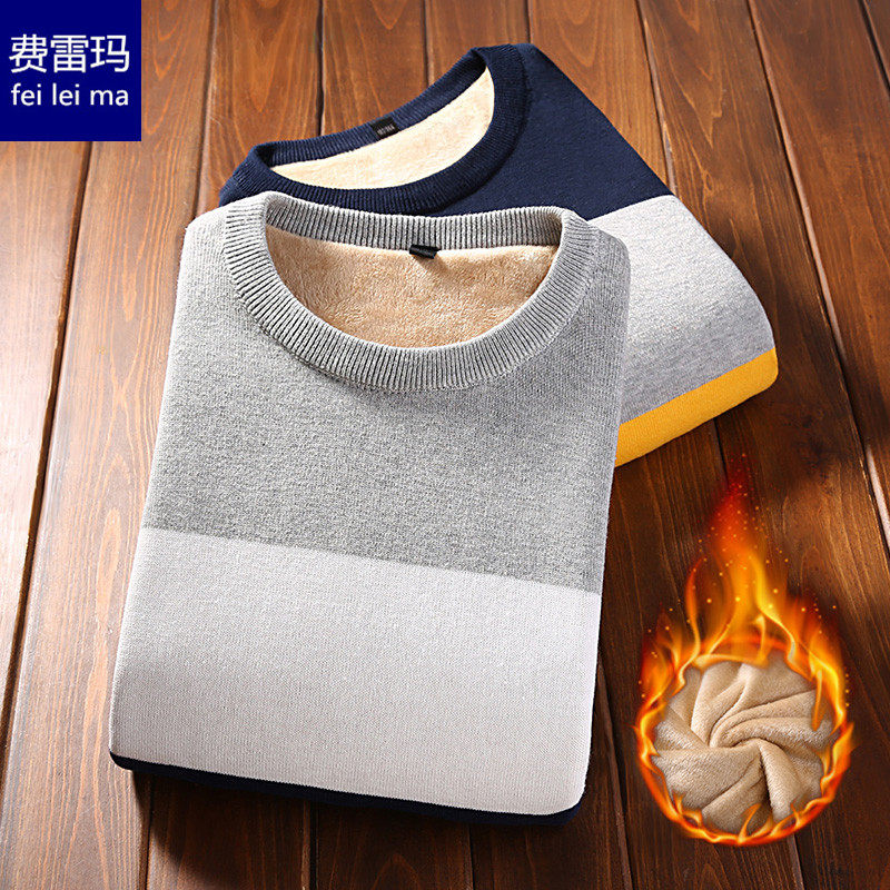 Plush thickening Sweater man Sweater winter Self cultivation Korean Edition student Sweater Internal lap Primer Trend sweaterin the Men's clothing, Knitwear/Sweaters  category - from Buy2taobao.com to provide professional Taobao agent buy service