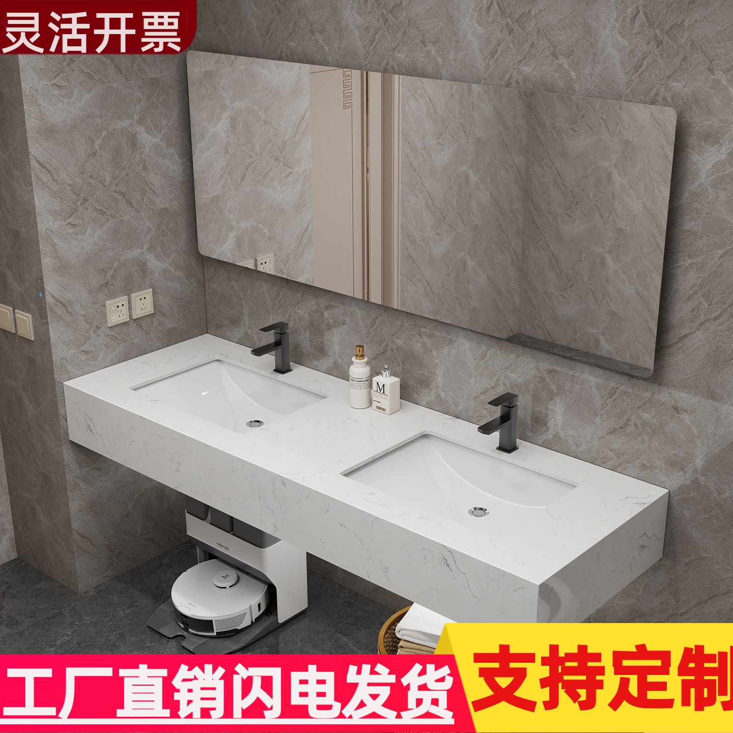 公共化妆室浴室柜大理石台盆大尺寸厕所双人洗脸盆卫浴双槽洗脸盆
