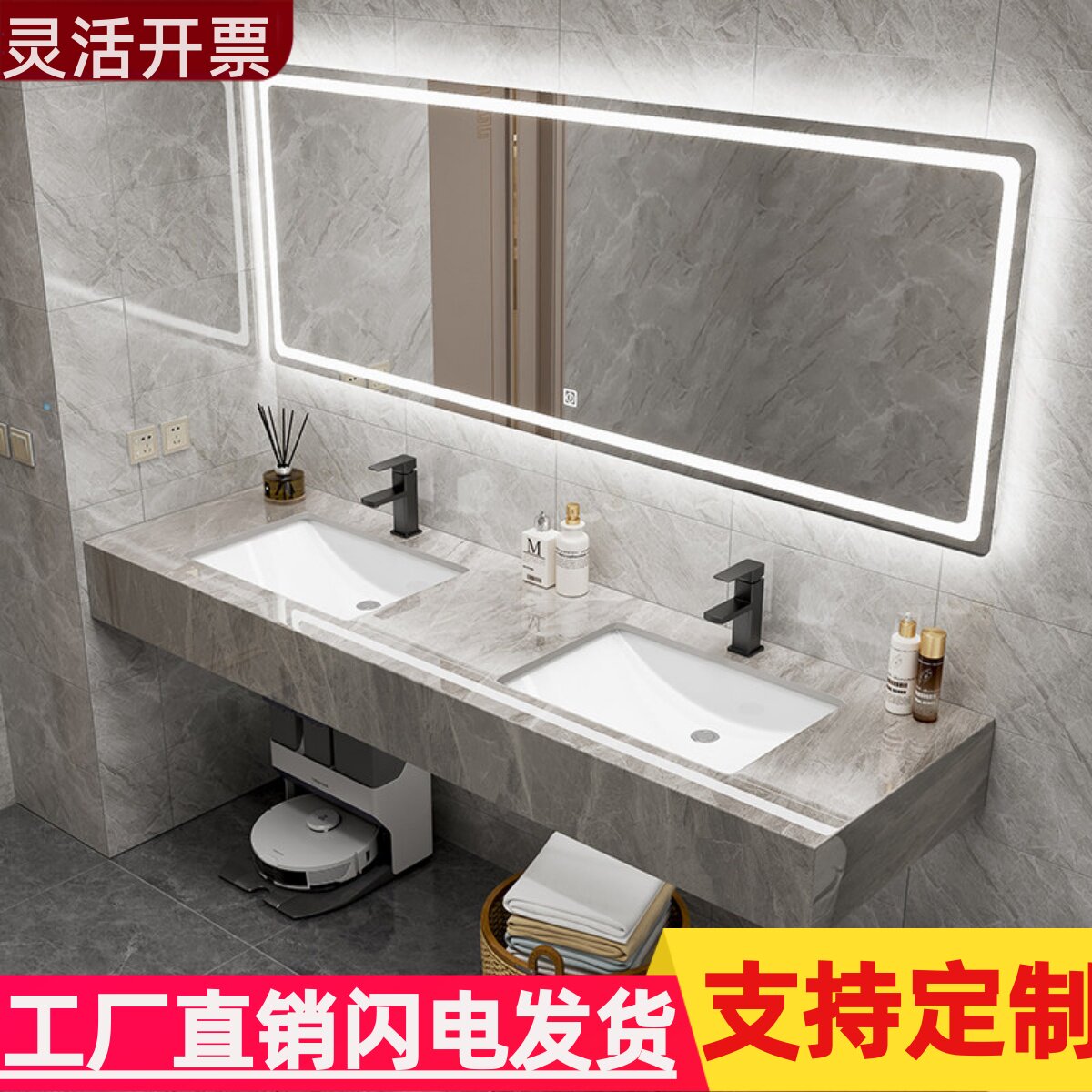 简约浴室岩板台盆柜组合宿舍化妆室单水槽双槽洗脸盆洗手台厕所两