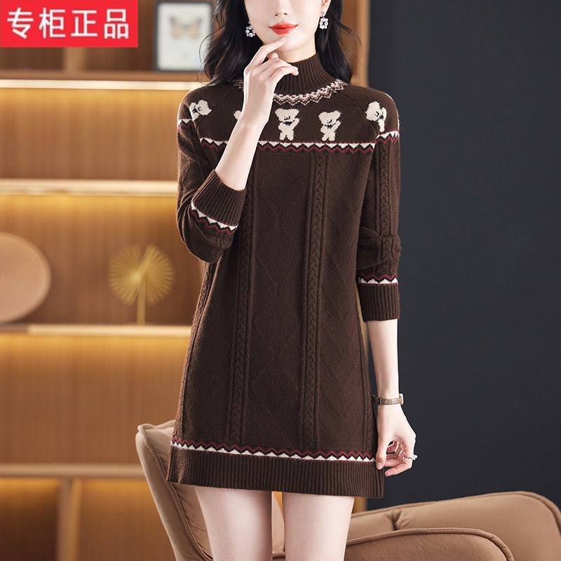 中长款毛衣裙女士秋冬2026新款中年妈妈遮屁股加厚针织羊毛打底衫