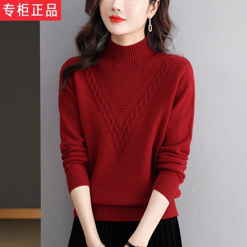 正品女士羊毛衫半高领宽松妈妈针织毛衣秋冬季套头短款显瘦打底衫
