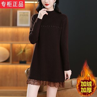 中长款加绒加厚毛衣裙女士秋冬中年妈妈一体绒蕾丝针织羊毛打底衫