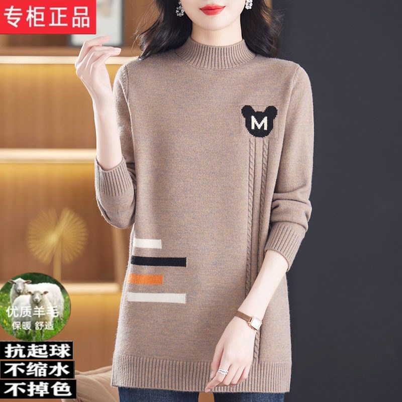 正品100%羊毛衫女中长款秋冬新款外穿内搭毛衣宽松半高领针织打底