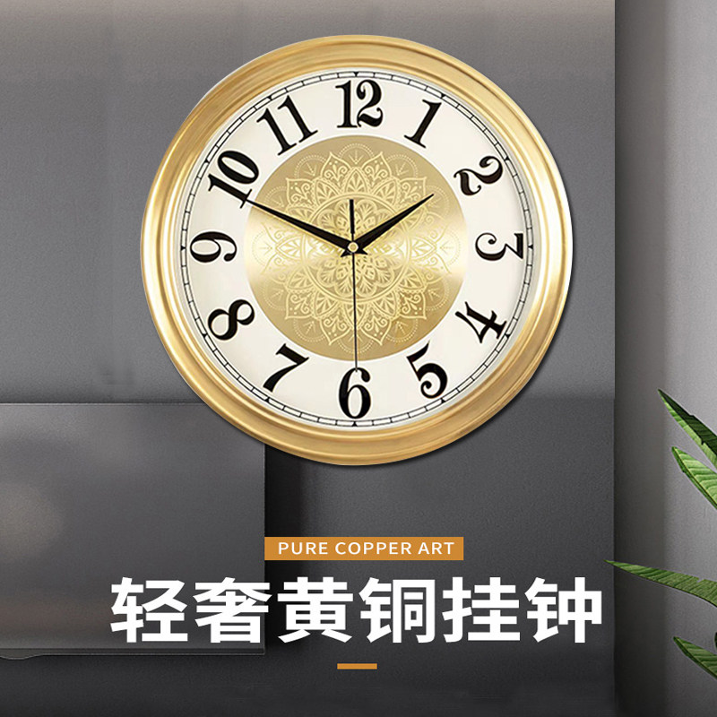 欧式挂钟轻奢纯铜客厅过道