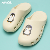 手术室专用鞋 医护工作鞋 子男防滑透气 女印花护士拖鞋 南欧鱼手术鞋