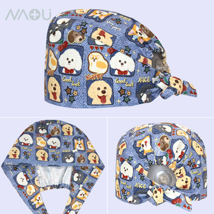 南欧鱼高端手术帽纯棉医生帽男士包头帽口腔医护帽美容院医师帽女