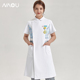 冬印花白大褂口腔药店医生工作服短袖 南欧鱼防静电护士服女款 长袖