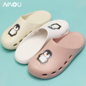 男透气防滑包头鞋 南欧鱼手术鞋 医护工作拖鞋 手术室专用鞋 女洞洞鞋