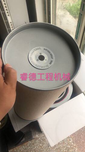 维特根铣刨机配件空气滤芯