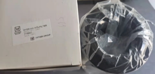 维特根W205铣刨机液压油滤芯118266/9624541001 新品工程机械配件