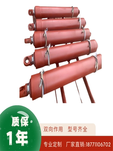 湖北程力压缩垃圾车刮板油缸 垃圾站油泵马达 翻斗油缸 多路阀