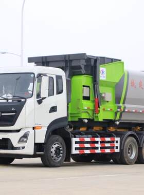 湖北聚力东风大型后八轮18方20方拉臂垃圾车 移动垃圾站 液压油缸