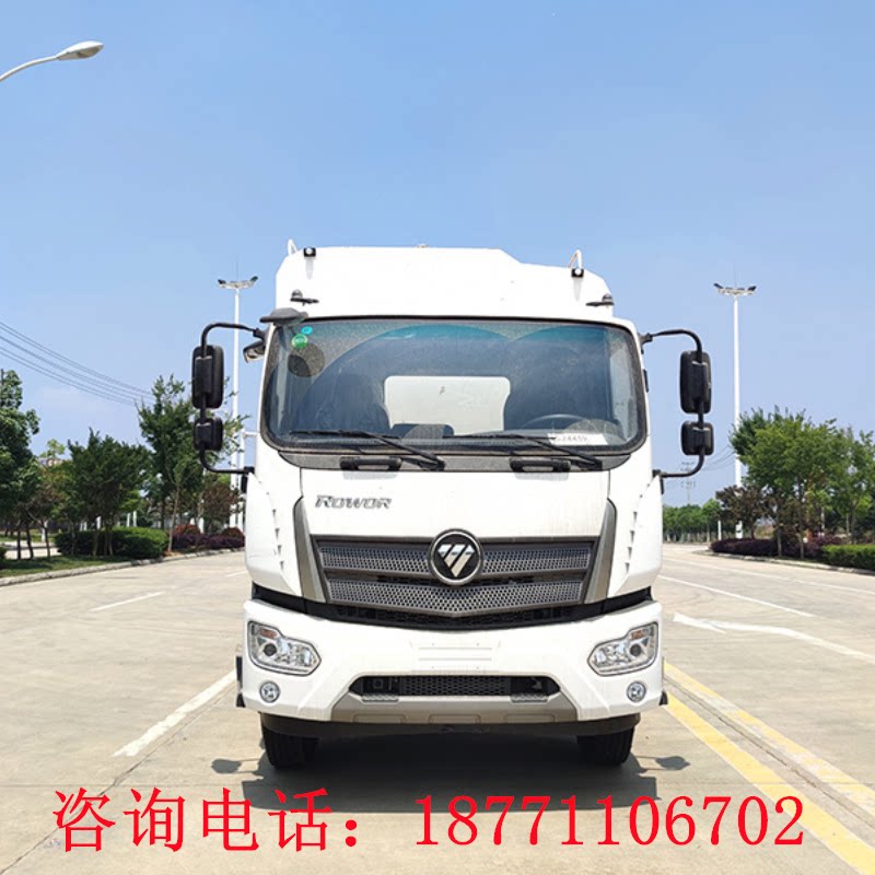 湖北鑫诚东风全液压卸料散装饲料车 鸡苗猪仔运输车粉罐 液压油缸