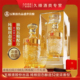 五粮液股份出品盛世佳酿水晶装 52度浓香型白酒纯粮固态酿造500ml