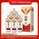 四川沱牌酒业经典 沱牌52度浓香型白酒500ml 6瓶整箱纯粮固态酿造