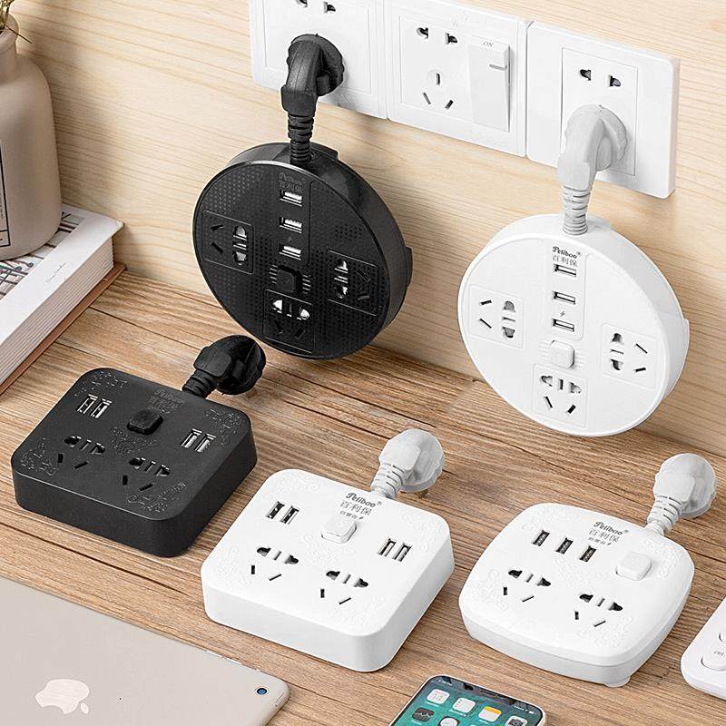 插座面板多孔轉換器插座多功能usb插排插板長線排插拖接線板3/5米在類目 電子/電工, 接線板/插頭, 接線板中 - 來自Buy2taobao.com提供專業的淘寶代購服務