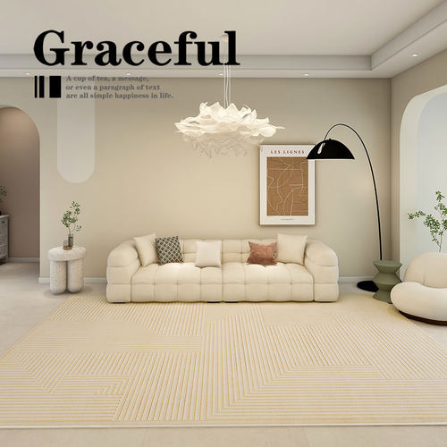 奶油风客厅地毯易打理