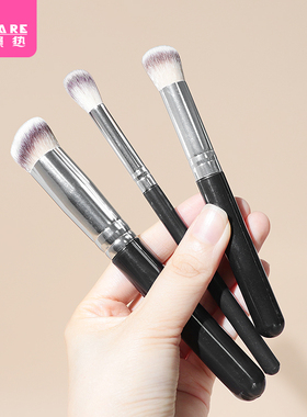 粉底刷B1zoq001-270遮暇刷粉底刷圆头软毛化妆刷贴和肌肤无痕刷新