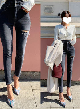 2024显瘦潮流百搭韩版新款冬蓝色黑灰色两粒扣修身高腰破洞牛仔裤