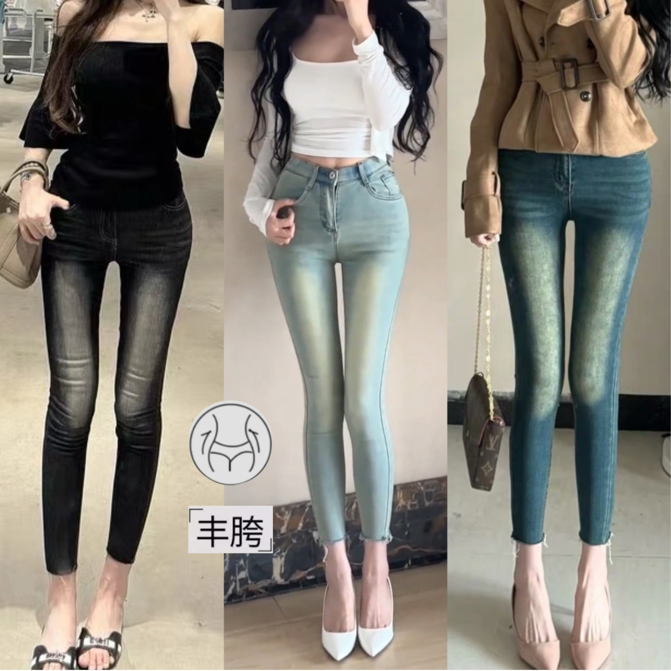 欧蓄高腰丰胯牛仔裤新款