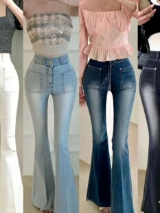 丰胯牛仔裤 韩国正品东大门加垫子腰臀比高腰修身显瘦喇叭裤