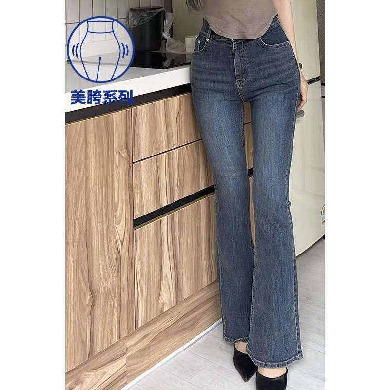 直筒修身牛仔裤紧身显瘦喇叭裤