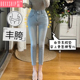 自带丰胯垫韩版 辣妹高腰弹力紧身提臀显瘦显腿长小脚铅笔牛仔裤 女