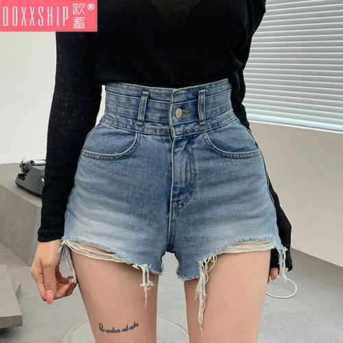破洞毛边牛仔短裤女高腰