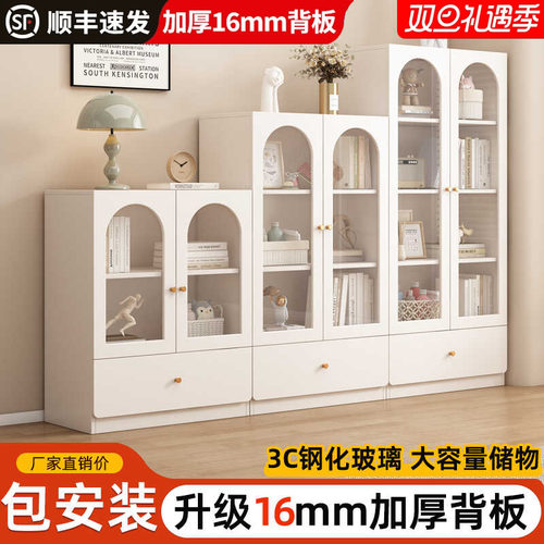 家用夹缝客厅靠墙多层简易书架