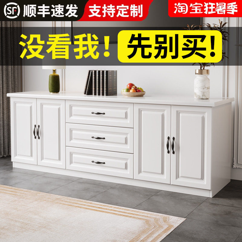 实木电视柜客厅家用卧室柜子简约小户型收纳柜地柜储物柜电视机柜