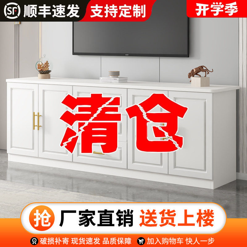 北欧风实木电视柜高款客厅储物柜图片
