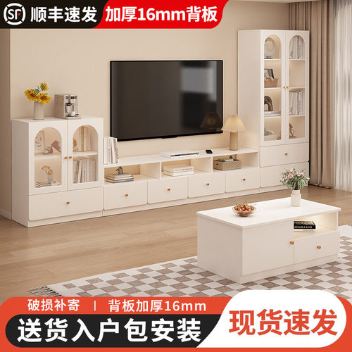 电视柜家用加高客厅储物柜子