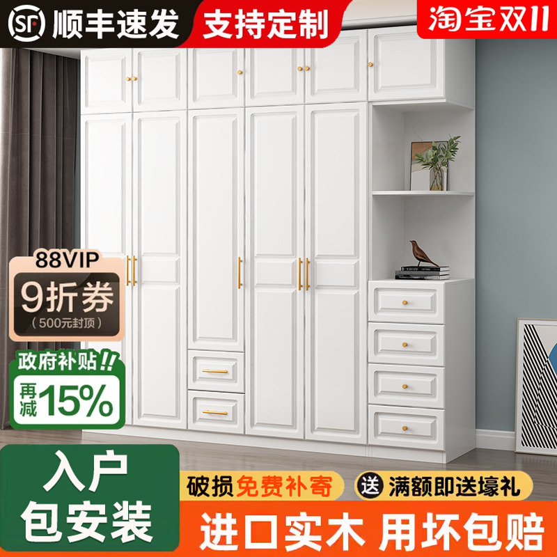 衣柜卧室家用衣帽间带梳妆台衣橱