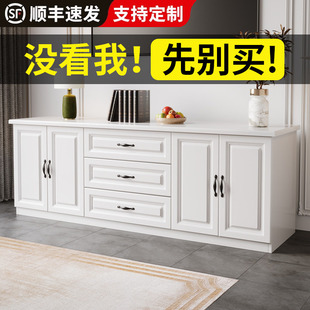 实木电视柜客厅家用卧室柜子简约小户型收纳柜地柜储物柜电视机柜
