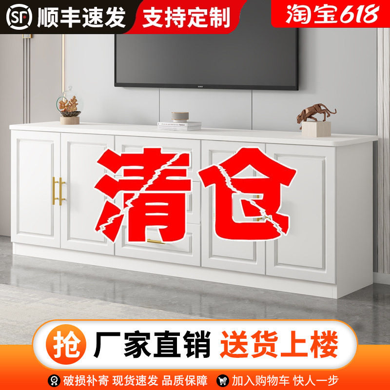 客厅实木电视柜茶几组合简约现代白色地柜储物抽屉柜高柜卧室收纳