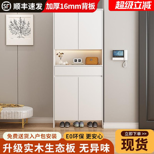 柜家用门口入户进门一体靠墙玄关柜现代简约大容量高收纳柜 实木鞋