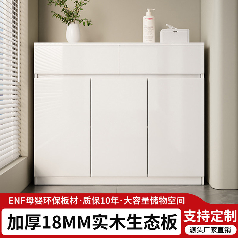 生态板阳台飘窗防晒防水收纳柜