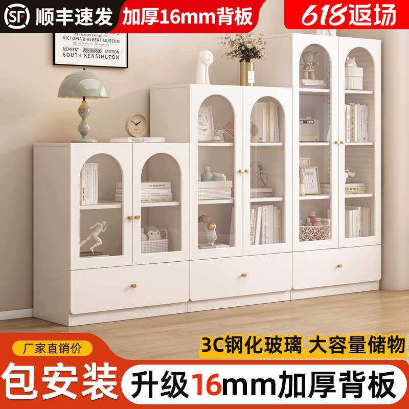 家用夹缝客厅靠墙多层简易书架