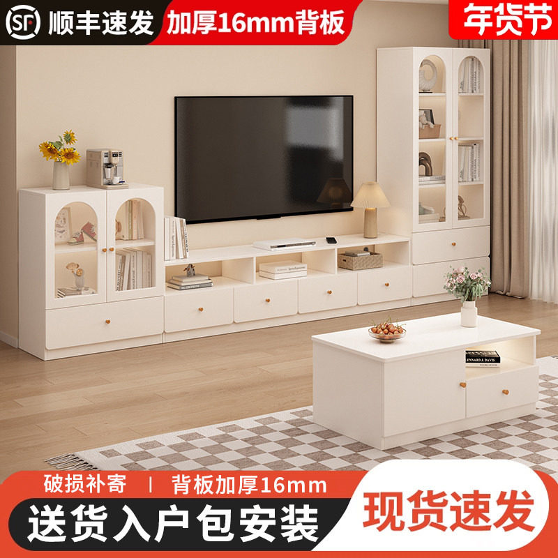 实木电视柜客厅家用收纳储物柜一体落地柜子简约定制电视机柜书柜