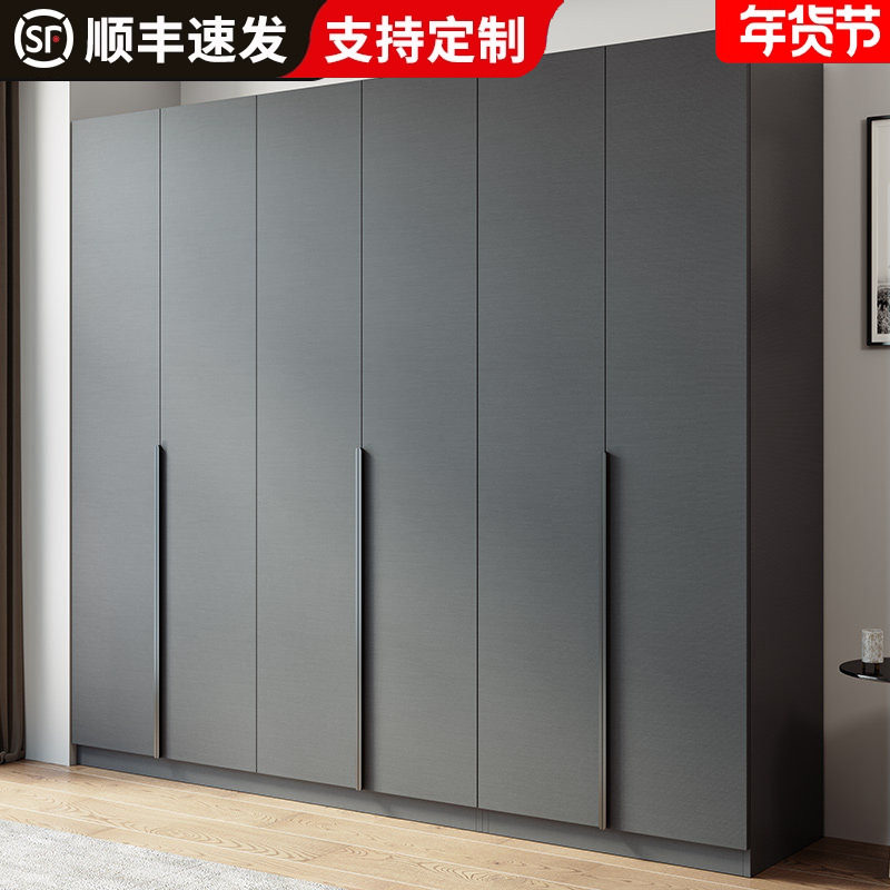 实木衣柜家用卧室简约现代推拉门柜子小户型出租房移门组合大衣橱,住宅家具,自由组合衣柜,淘宝优惠券,粉丝福利购,淘宝优惠卷