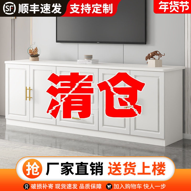 客厅实木电视柜茶几组合简约现代白色地柜储物抽屉柜高柜卧室收纳