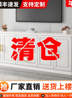 客厅实木电视柜茶几组合简约现代白色地柜储物抽屉柜高柜卧室收纳
